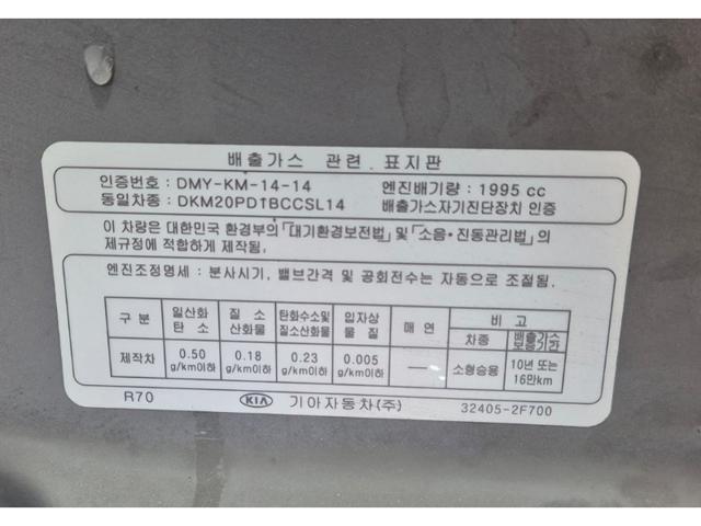 70350cfc6e7949ea2bc70a2013bf33d3.jpeg