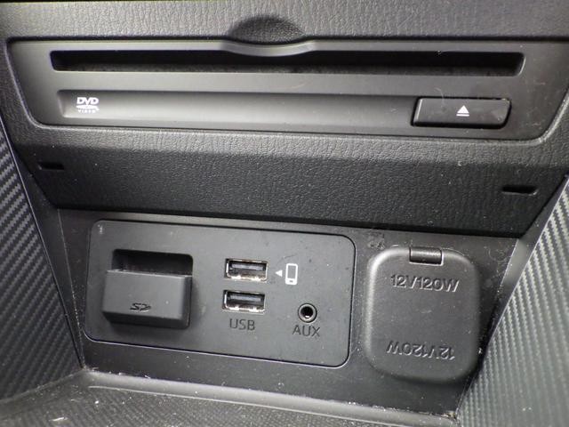 0302471A30260820W00113.jpg
