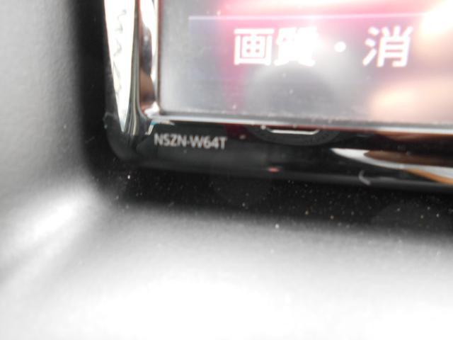 1300440A30251006W00218.jpg