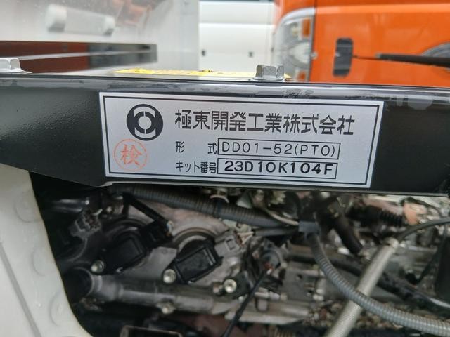 0508995A30260920W00118.jpg