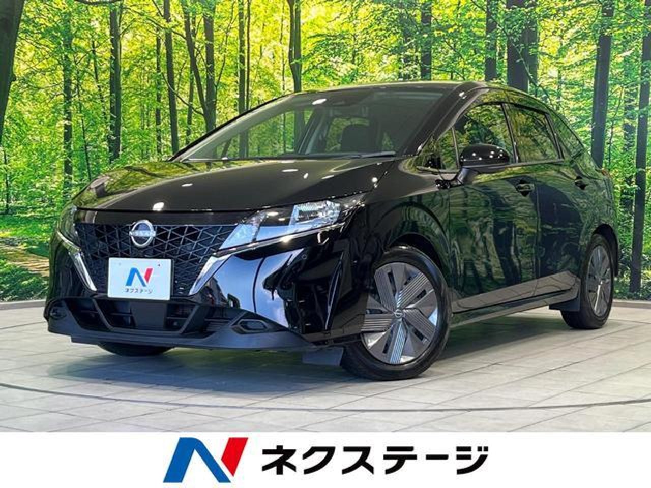 2022 Nissan Note Standard for sale in Kenya
