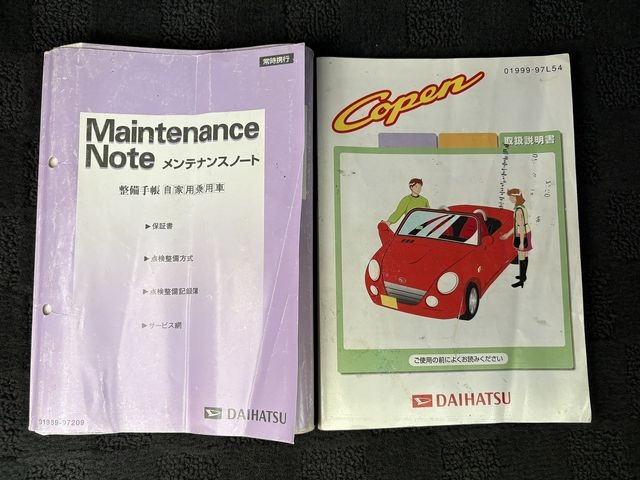 e17cd8e987cdf3e4c3b18e9ee58e4228.jpg