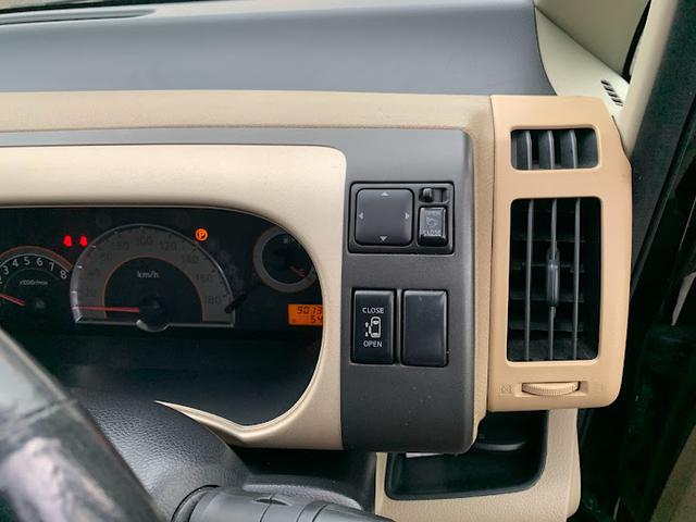 0803993A30230713W00519.jpg
