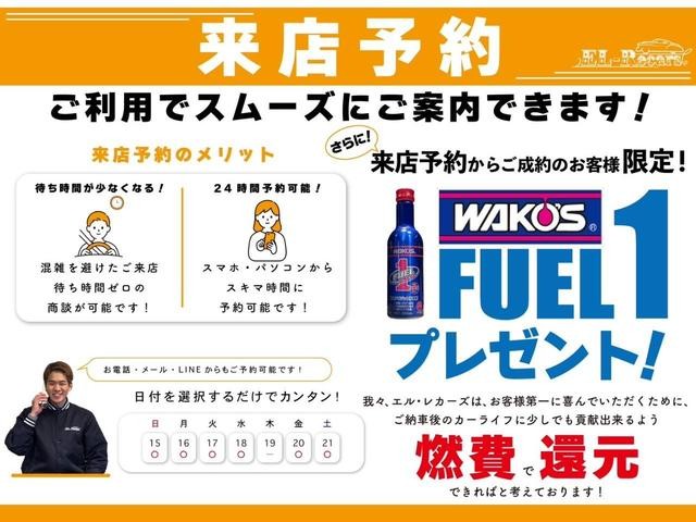 0561141A30260819W00206.jpg