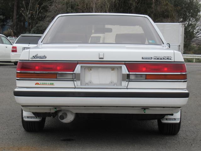 0404187A30241109W00110.jpg