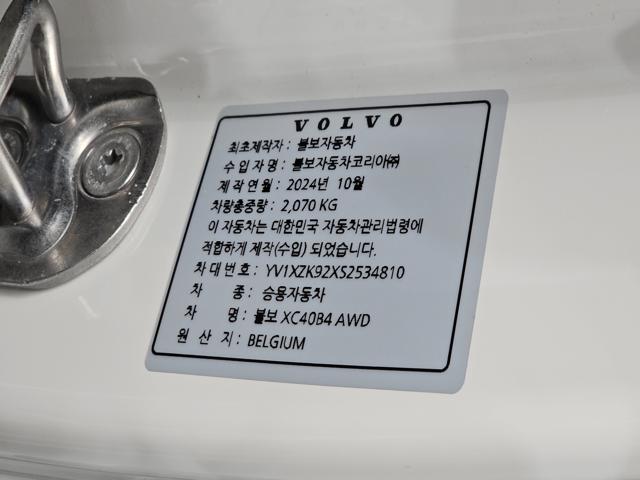 e90bbd5917b8247a9cd05f208b305b9f.jpeg