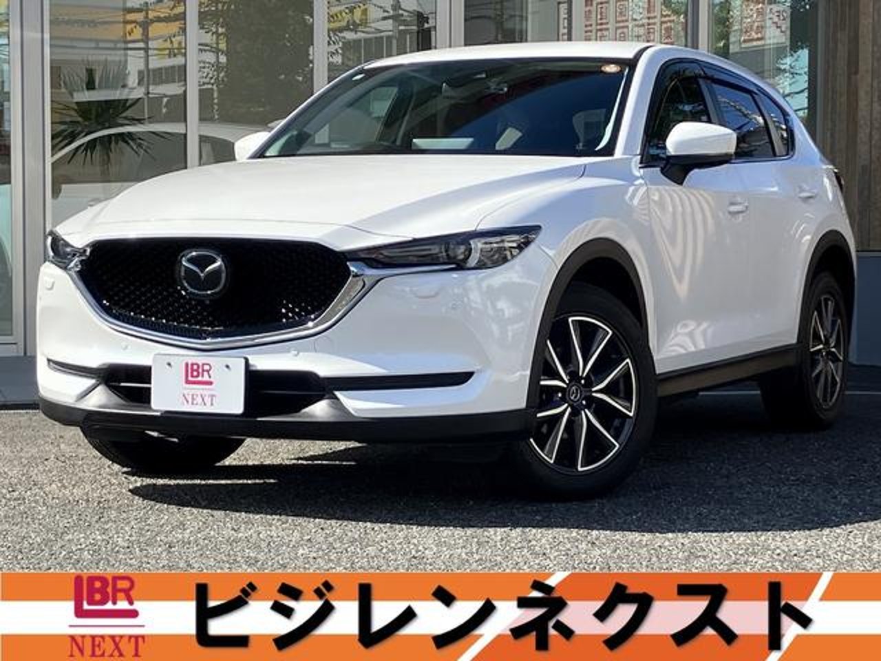 2020 Mazda Cx5 Standard for sale in Kenya