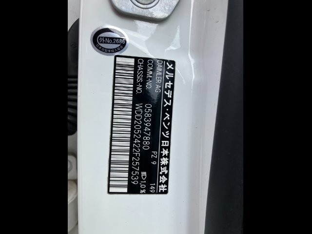 8b0e8f8e9248ef27ba05c64786eac5c6.jpg