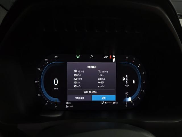 e5d36002312990ac4ed7d029e4d221f3.jpeg