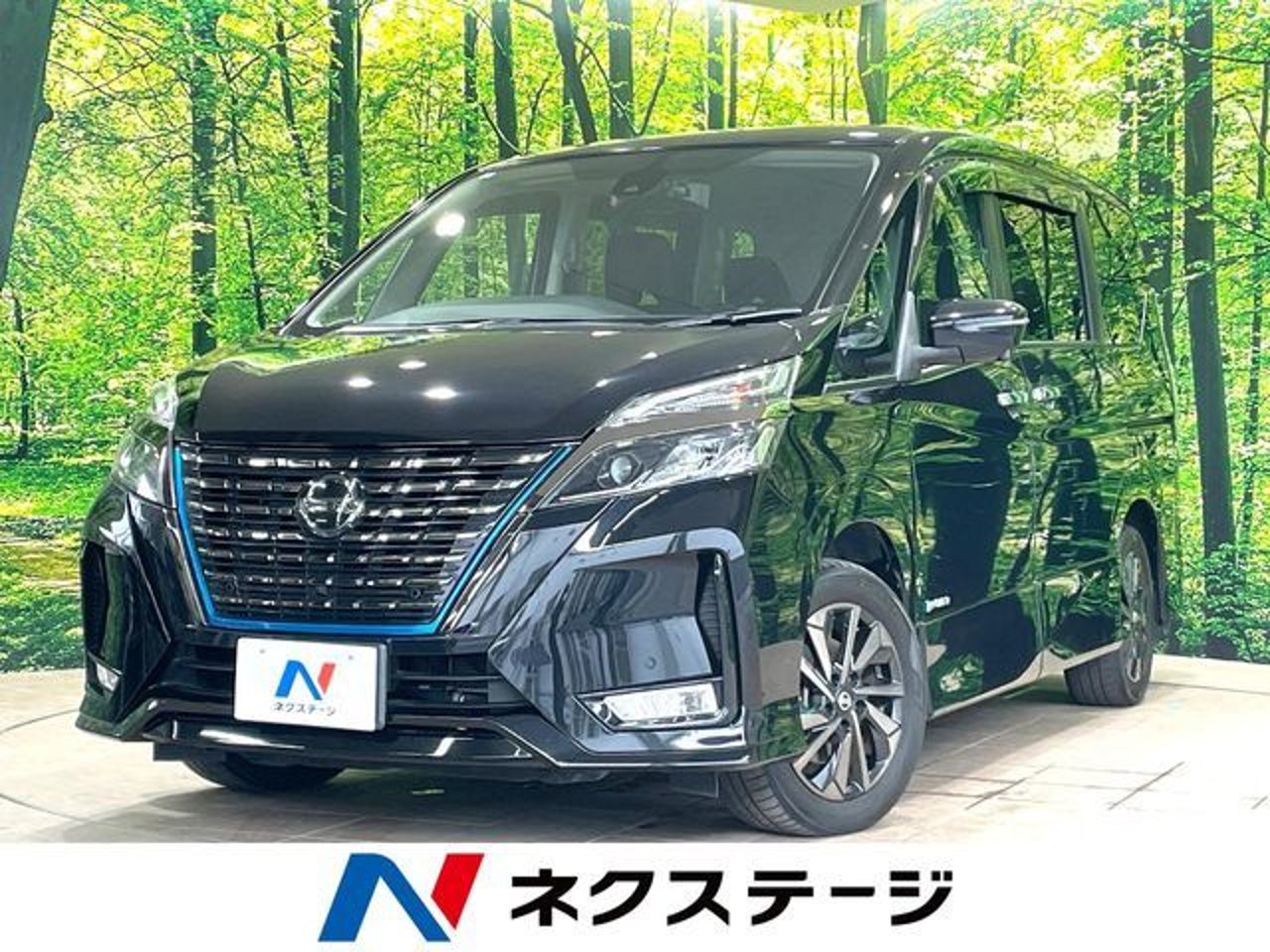 2021 Nissan Serena Standard for sale in Kenya