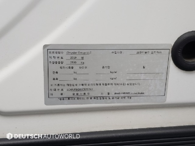 4f7bd2d029ff14384a0d87cb186cd983.jpeg