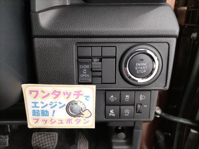 2506288A30260108W00414.jpg