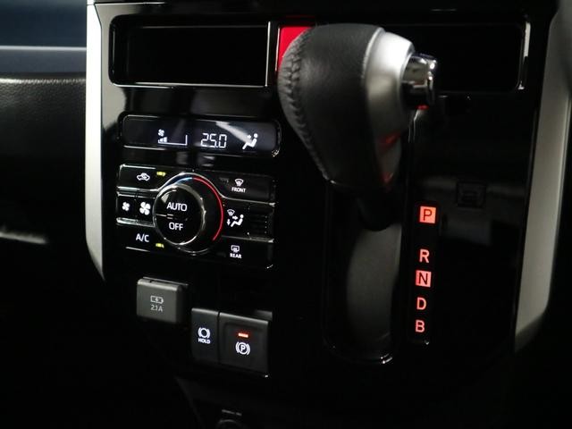 0500075A20260922K01216.jpg