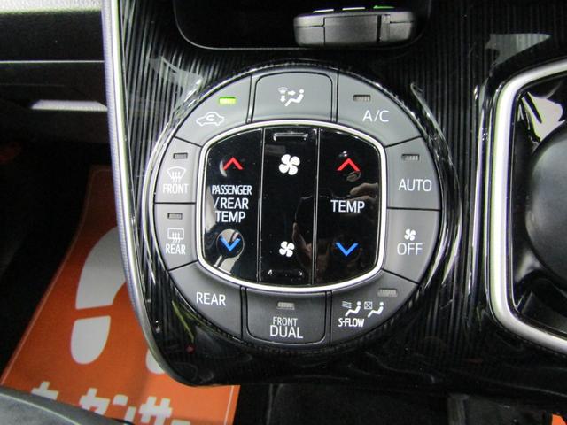 0701563A30260529W00214.jpg