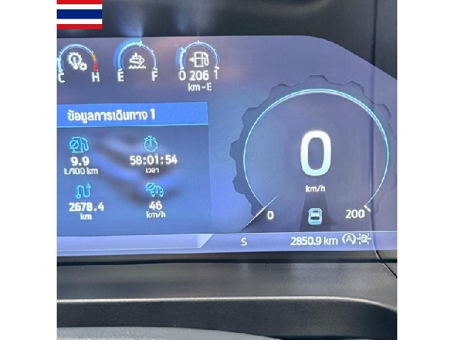 68233c801594e3845223f357a5ef4754.jpeg