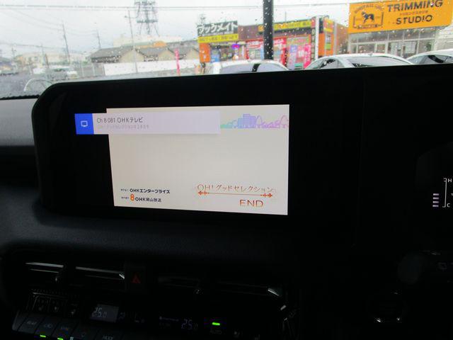 8a20f99b78589592ee84d4f8f4cc7187.jpg