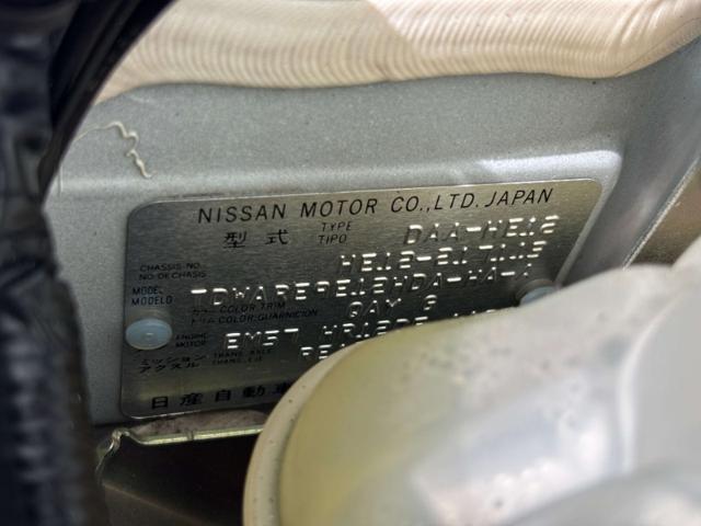 e668f2210ac90c17e8139960dba0cc80.jpeg