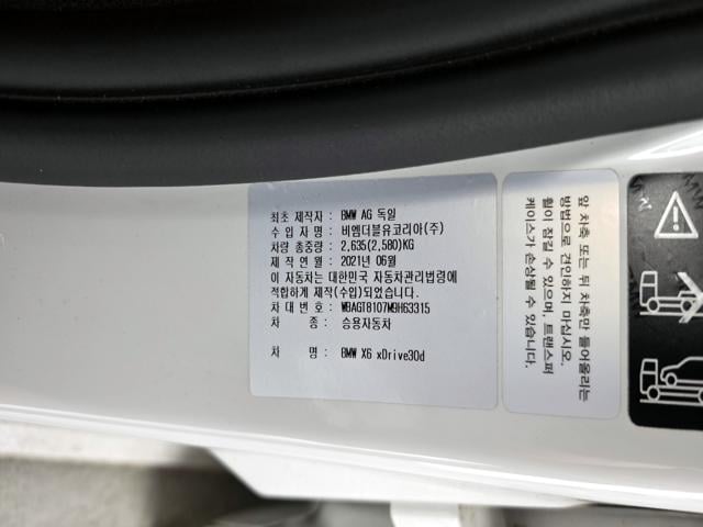 424a4b61bdc45ae1734e823efc5b7899.jpeg