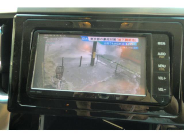 ナビゲーション　up! TOYOTA ALPHARD (Page 122) Used Cars – Affordable, High-Quality