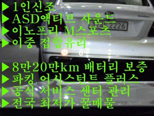 2ff920ebbd56d02d393d7bf53fe9b7cb.jpeg