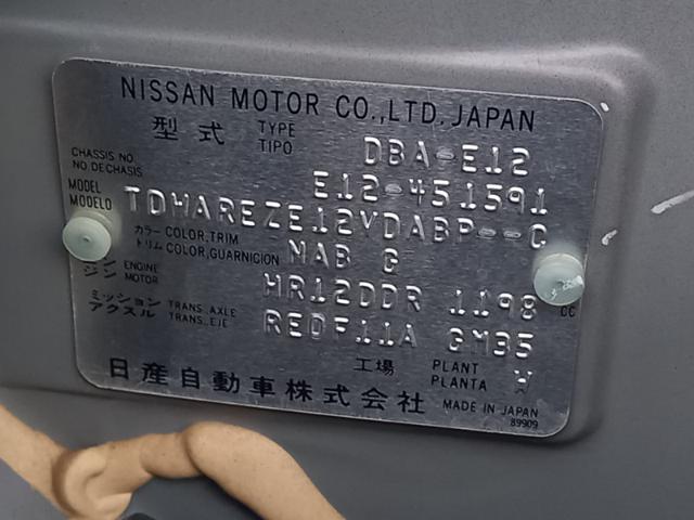 afbfe8286fe4519b400e2445d23b5138.jpeg