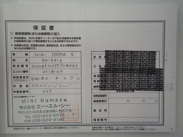 caed9bfe4a8252b1911c0a92082c0676.jpg