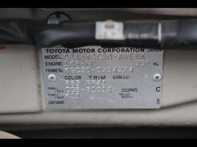 a8dae6f7587cd569baa6b1d0958307a6.jpg