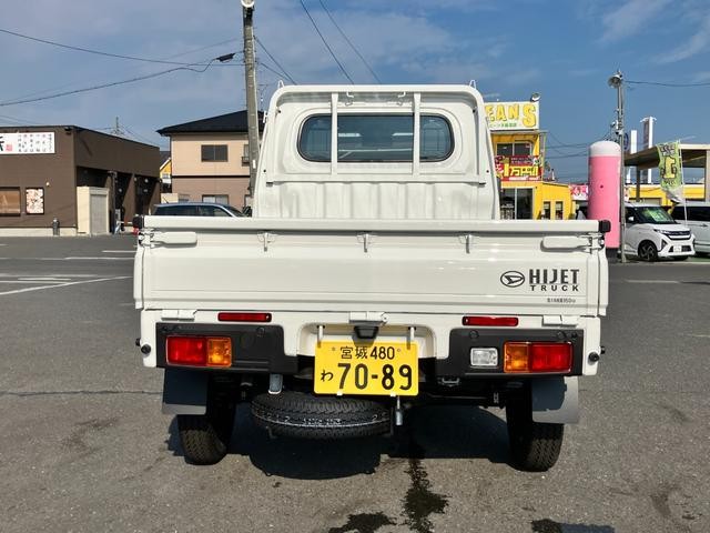 0900959A30260710W00206.jpg