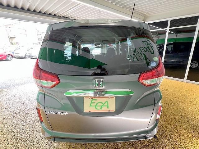 0508496A30260702W00405.jpg