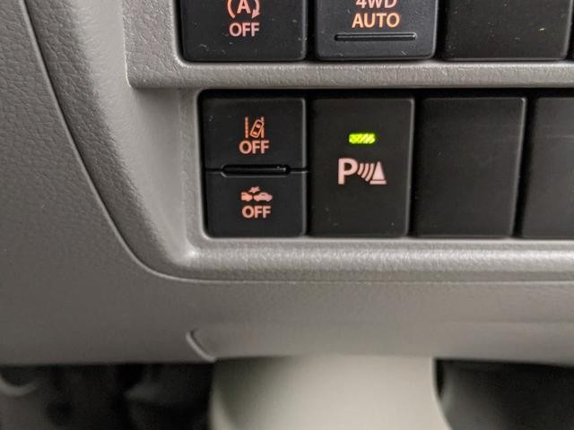 0503486A30260925W00118.jpg