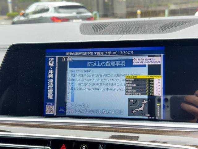 cc8a03f902beca142bb7b7b94942d266.jpeg