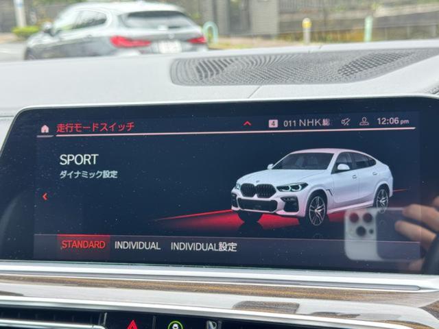 d47130e192f15ae4ed6e32340c1c78e0.jpeg