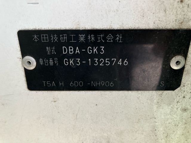 dffead5ff6ffe92de8d27a2135755fa7.jpg