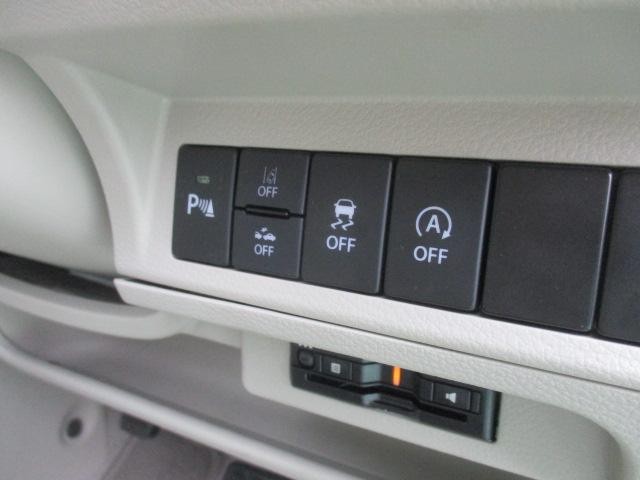 0500632A20260923S00116.jpg