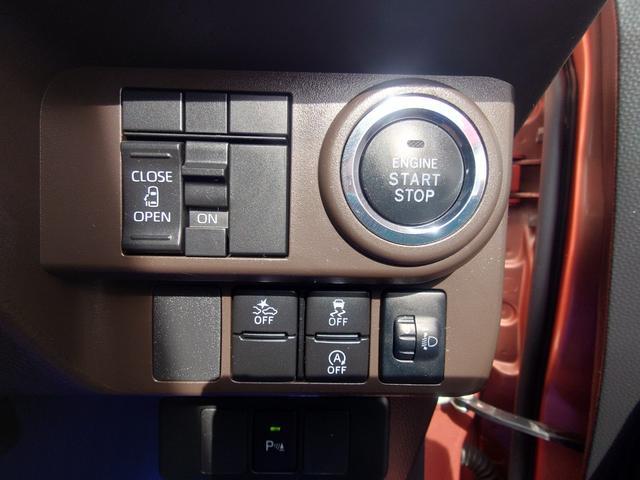 0803383A30260614W00206.jpg