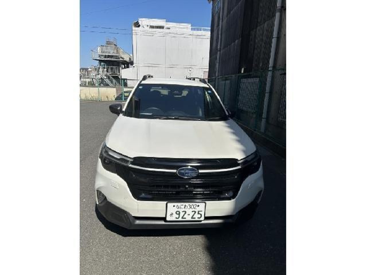 2025 Subaru Forester, photo 1 of 1