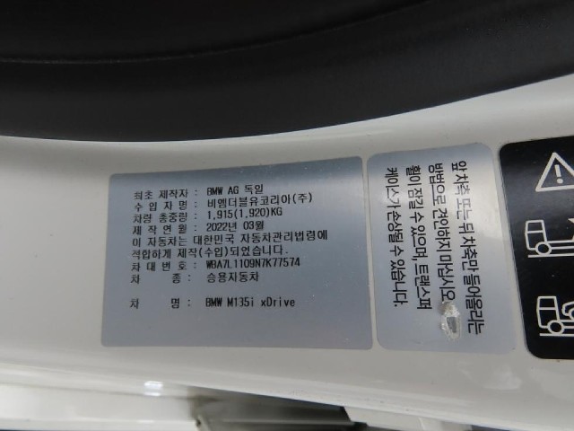 7d4cdccb7595cc5094091efbdb5df0bb.jpeg