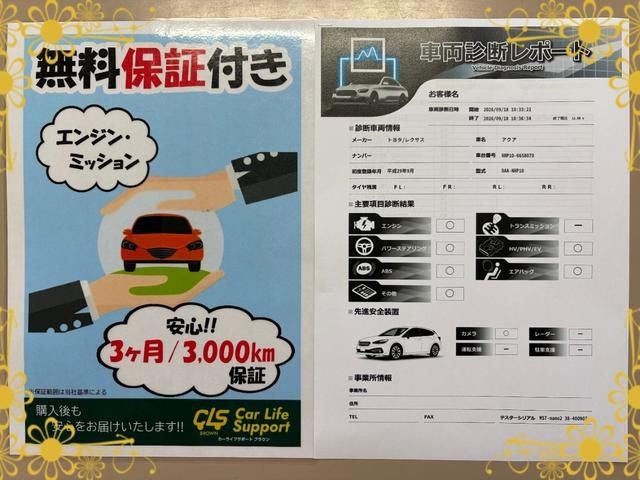 0910176A30260919W00104.jpg