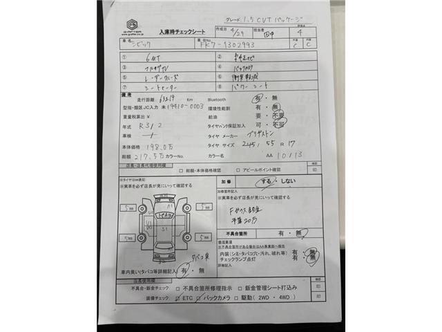 cc88db76128a748d87b4cba18206972f.jpg
