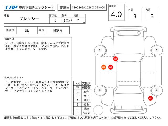 b6fc1818d49f27f06584ebd58908ac1a.jpg