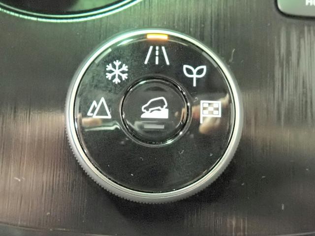 0230024A30260831W00114.jpg