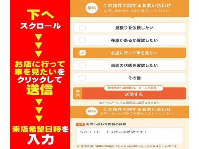 0701311A30260704W00316.jpg
