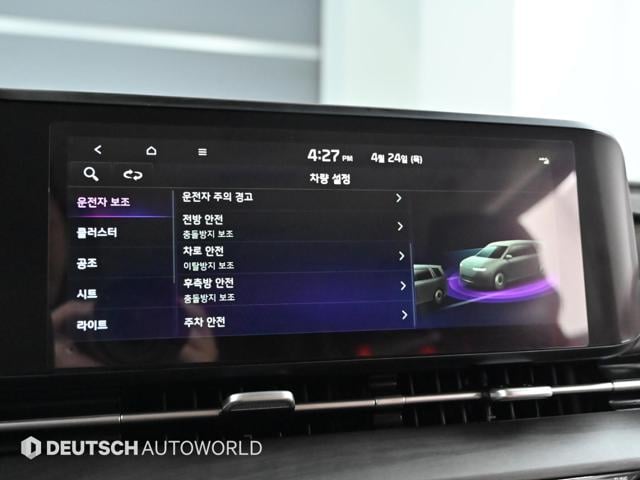 ab881ec3c0dac363f309d39653660481.jpeg
