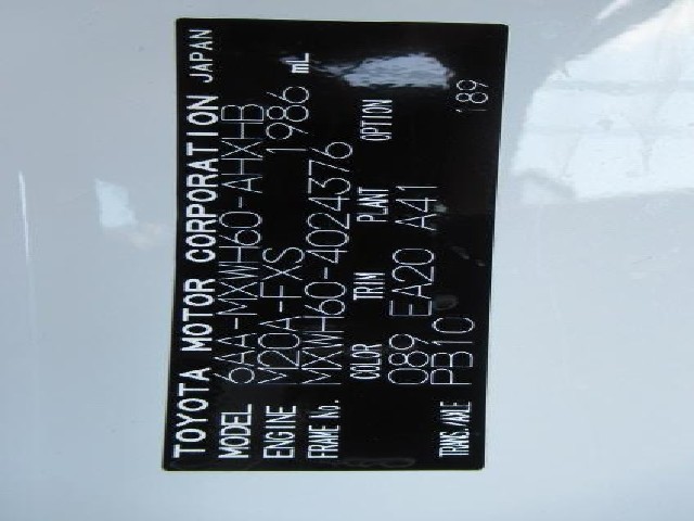 4045440994fc95be7443746ed18e4e7a.jpg