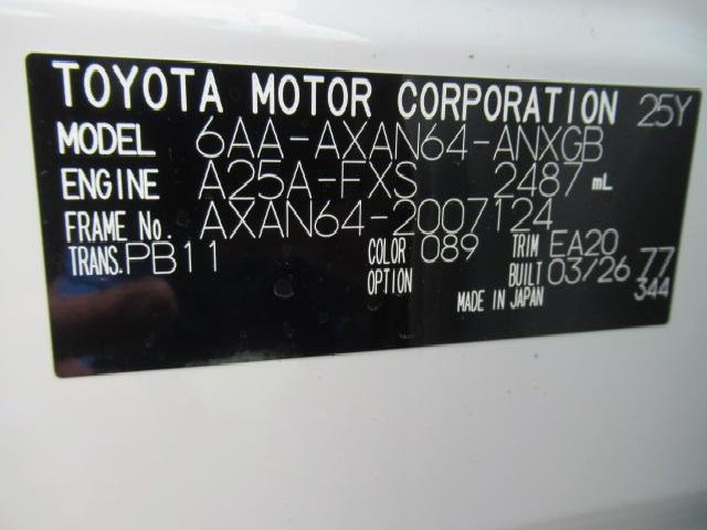 2ab39f552473eff984e6cdd75336c378.jpg