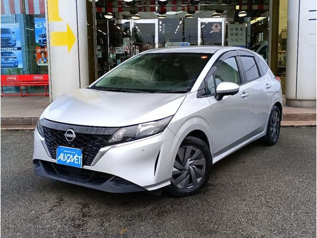 2021 Nissan Note Standard for sale in Kenya