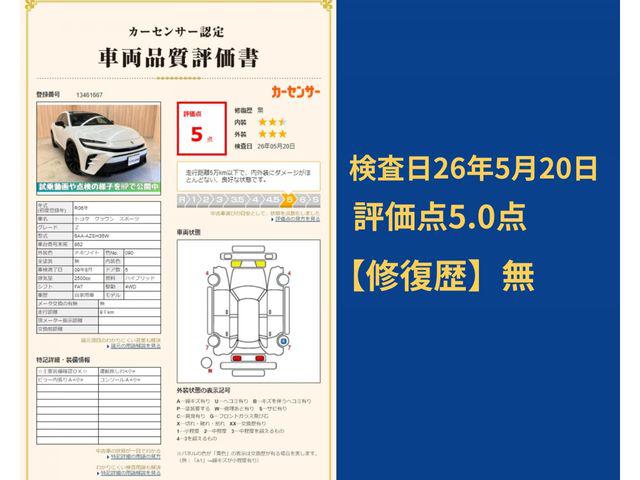 e9343be915f590dd1c317c8a99f3a800.jpg