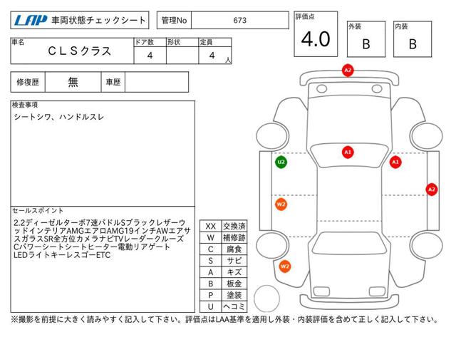 f76374a9ded884d5dffa95e5d822c894.jpg