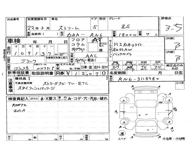 ec5485a19c9a2c245959b057e511bed5.jpg