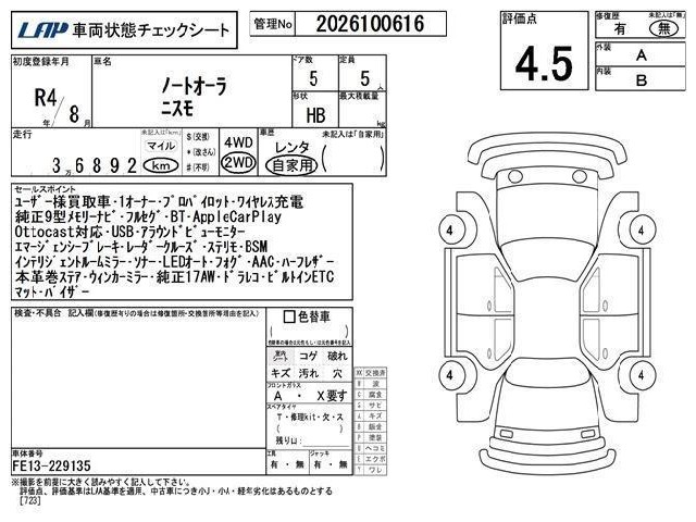 bd97573e10f79afc1332ca570b253747.jpg
